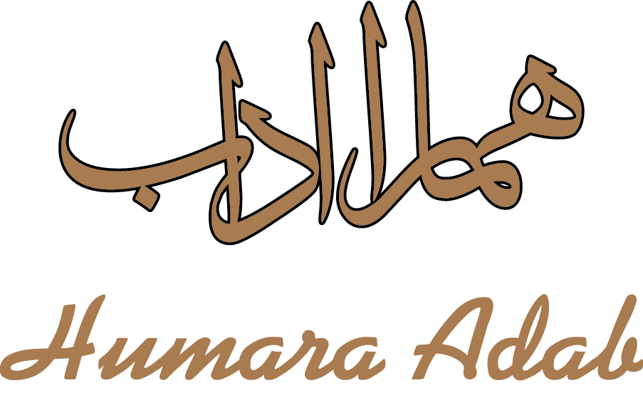 Humara Adab logo